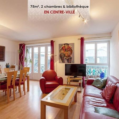 Vazi, Appartement Lumineux & Spacieux Centre-Ville Брест Экстерьер фото